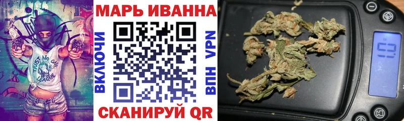 Продажа наркотиков Тверь Cocaine  СК  ГАШ  БУТИРАТ  Меф мяу мяу  Марихуана 