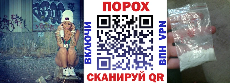 гидра зеркало  Тверь  Амфетамин Premium  что такое  