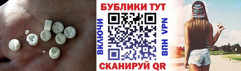 Ecstasy бентли  Тверь 