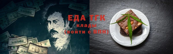 прущая мука Алексеевка