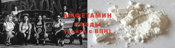 ПСИЛОЦИБИНОВЫЕ ГРИБЫ Абдулино