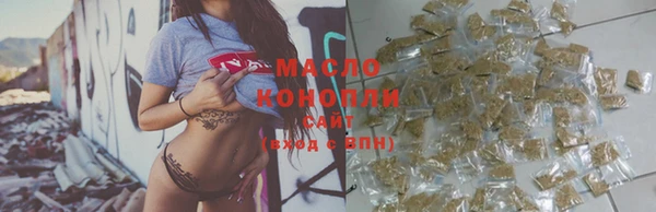 бошки Абаза