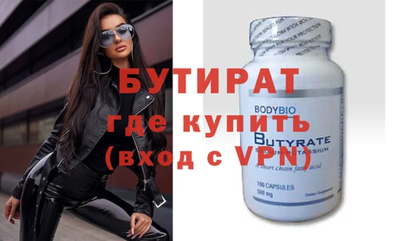 каннабис Костерёво