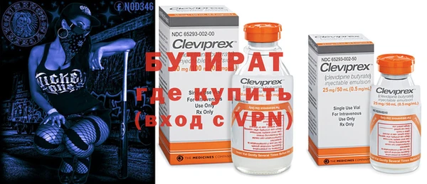 гашик Коряжма