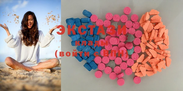 прущие грибы Абинск