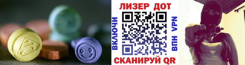 купить наркотики сайты  Тверь  ЛСД экстази кислота 